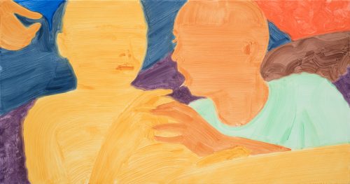 Philipp Kremer,

Untitled, 2021.

Oil on canvas. 

Cm 100x180.

€ 7000,00